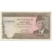 Banknot, Pakistan, 5 Rupees, KM:38, AU(50-53)