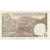 Billet, Pakistan, 5 Rupees, KM:38, TTB+