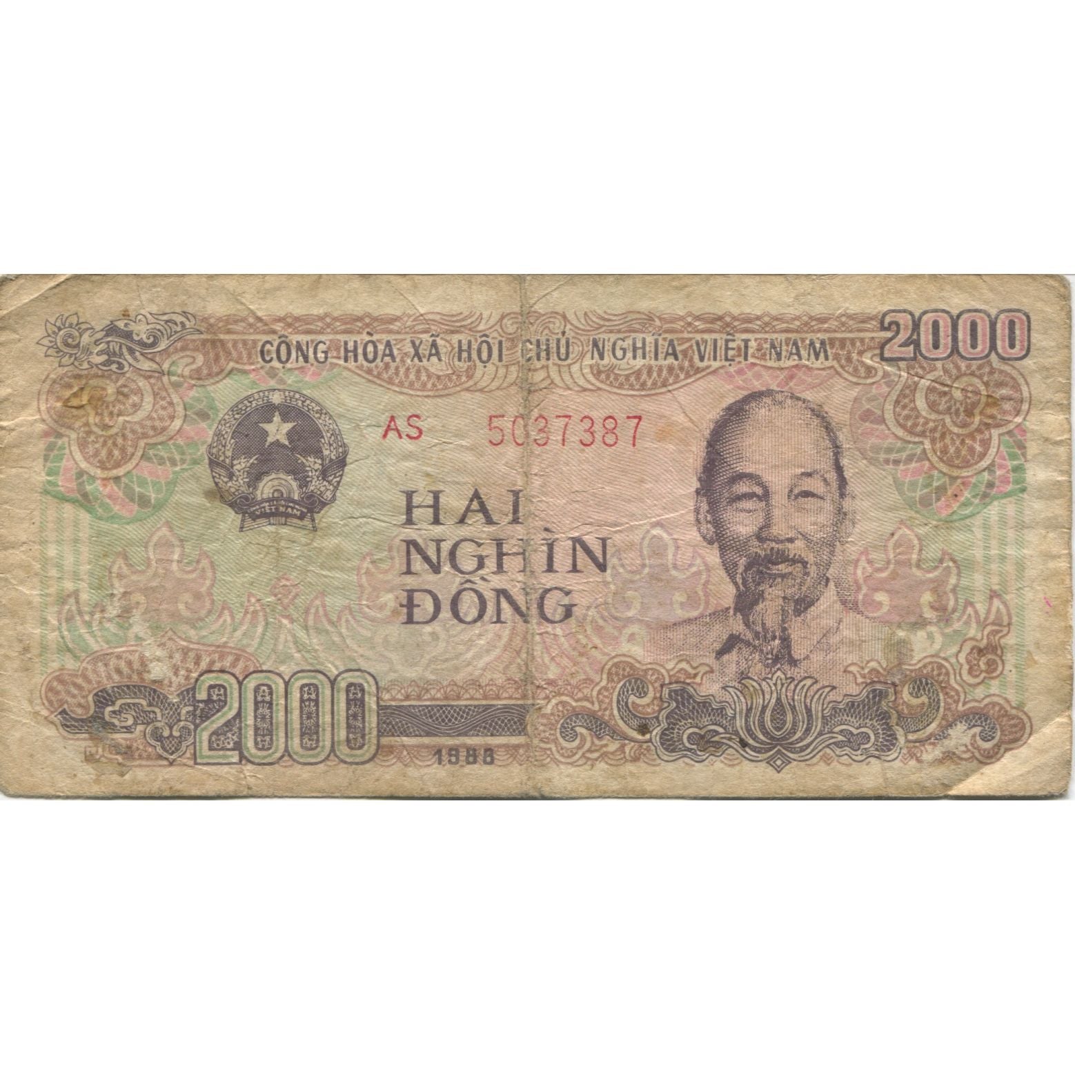 Geldschein, Vietnam, 2000 D<ox>ng, 1988, KM:107a, SGE
