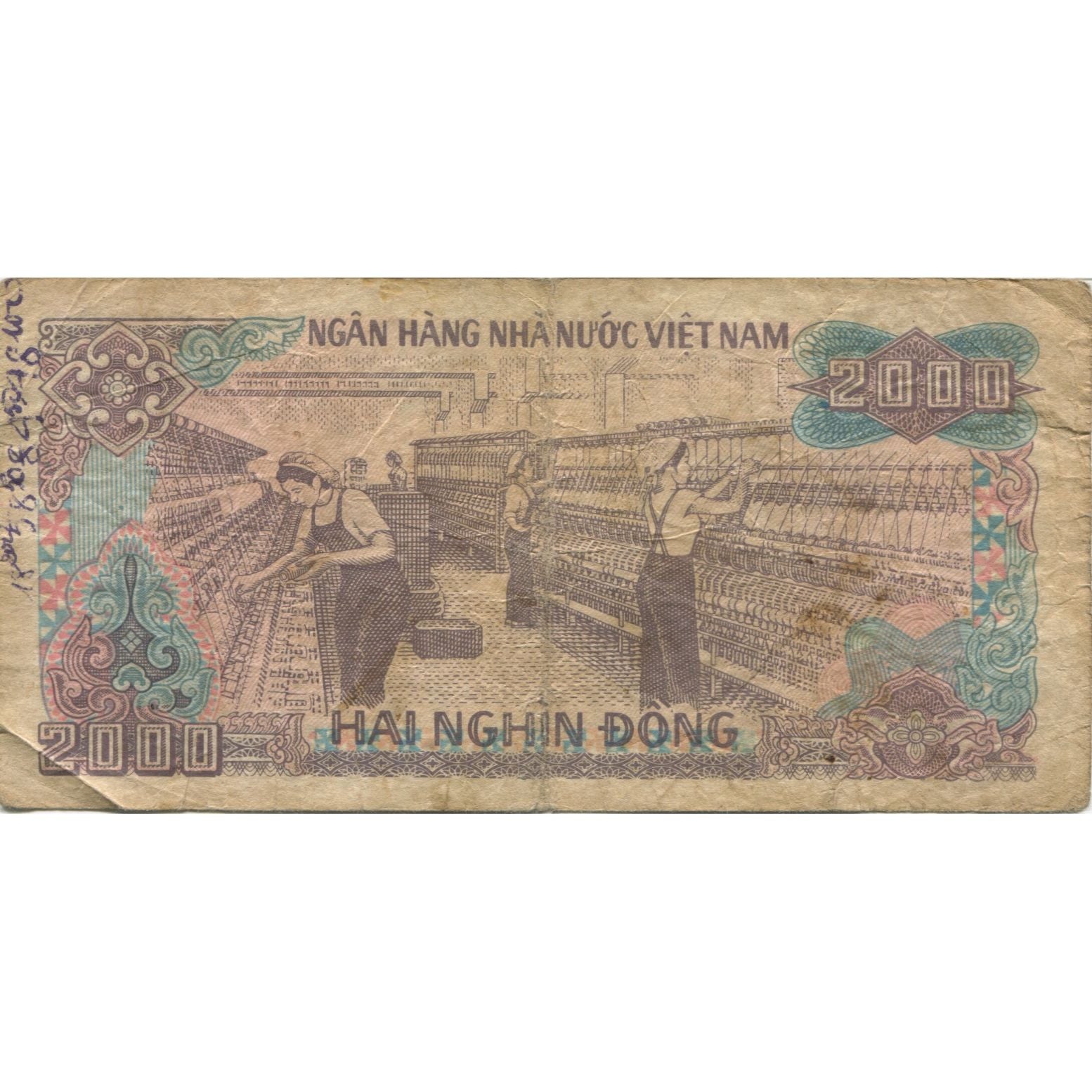 Geldschein, Vietnam, 2000 D<ox>ng, 1988, KM:107a, SGE