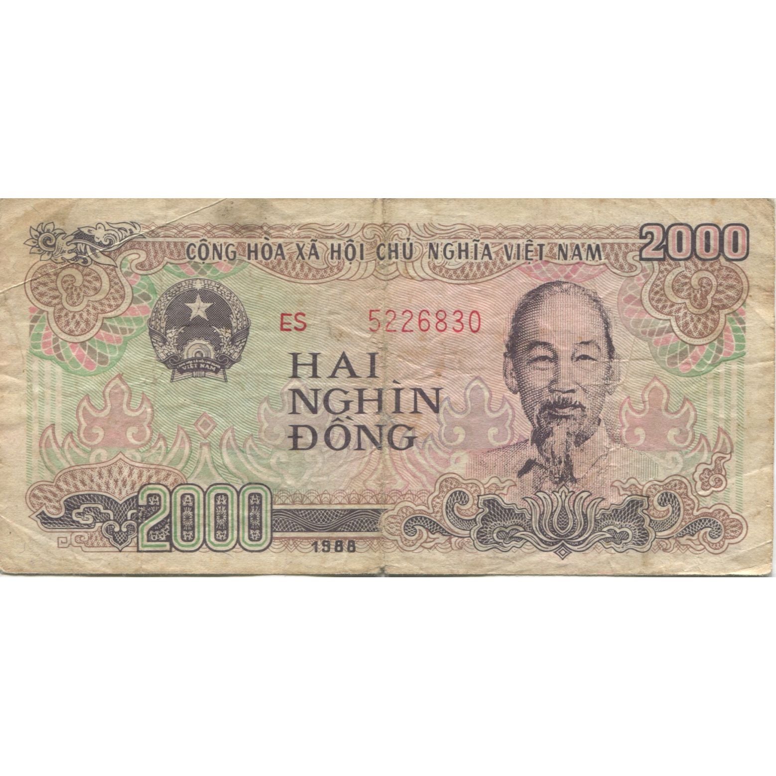 Banknot, Wietnam, 2000 D<ox>ng, 1988, KM:107a, VF(20-25)