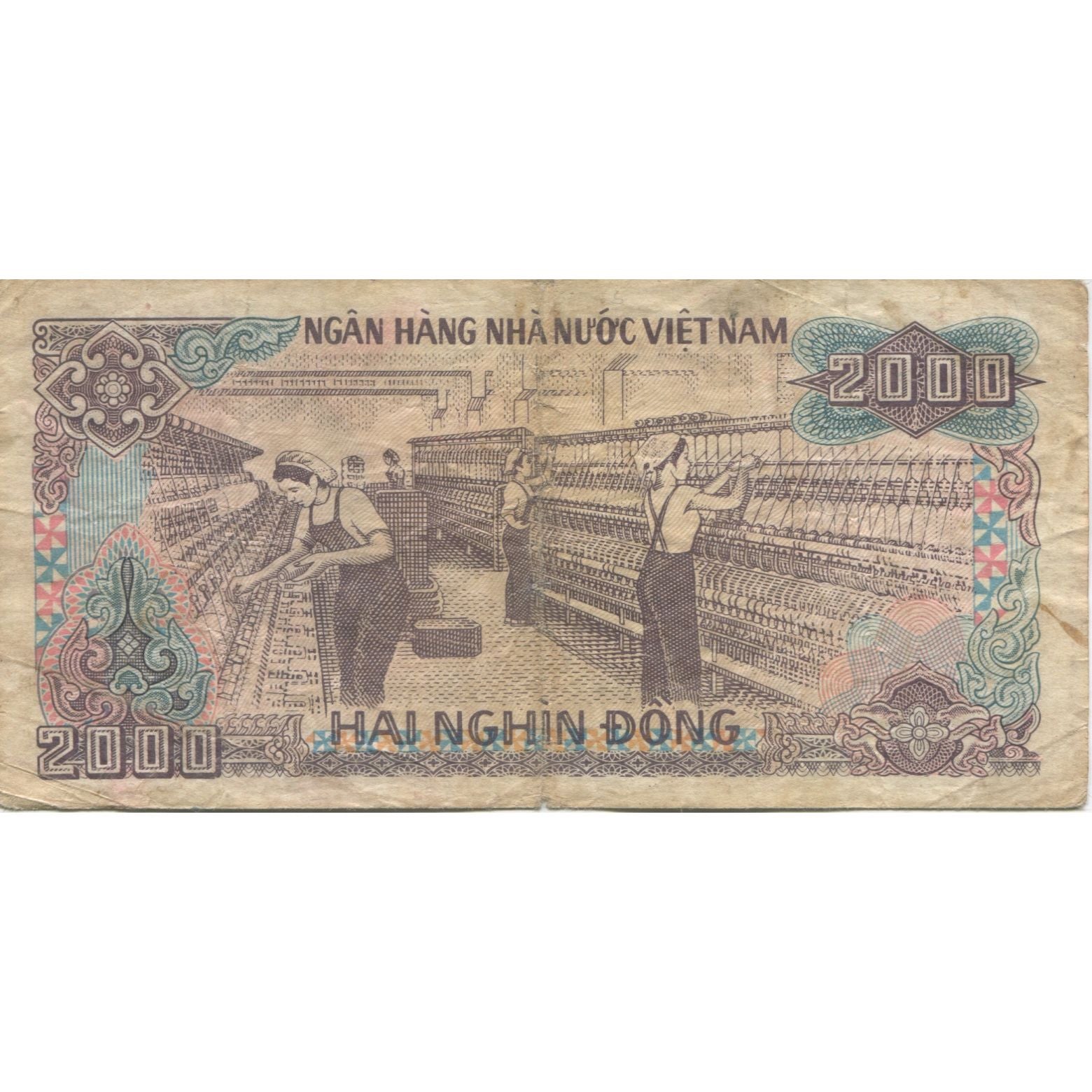 Banknot, Wietnam, 2000 D<ox>ng, 1988, KM:107a, VF(20-25)