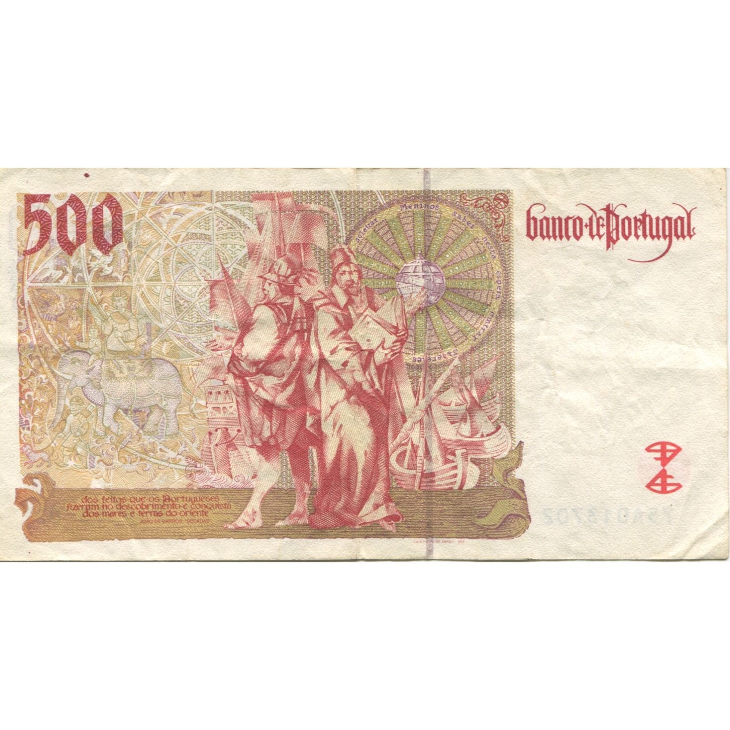Billet, Portugal, 500 Escudos, 1997, 1997-04-17, KM:187a, TTB