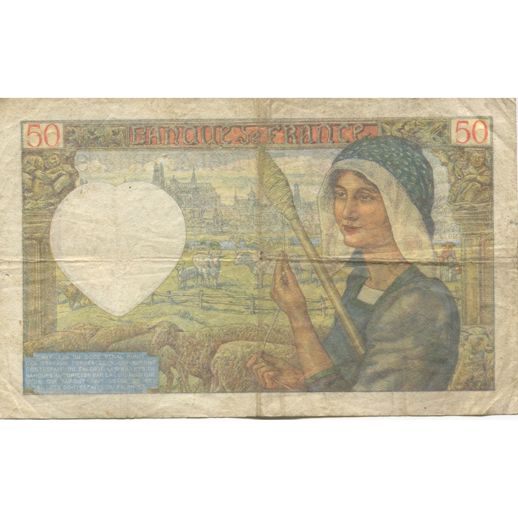 France, 50 Francs, Jacques Coeur, 1941, 1941-04-24, TB, Fayette:19.9, KM:93