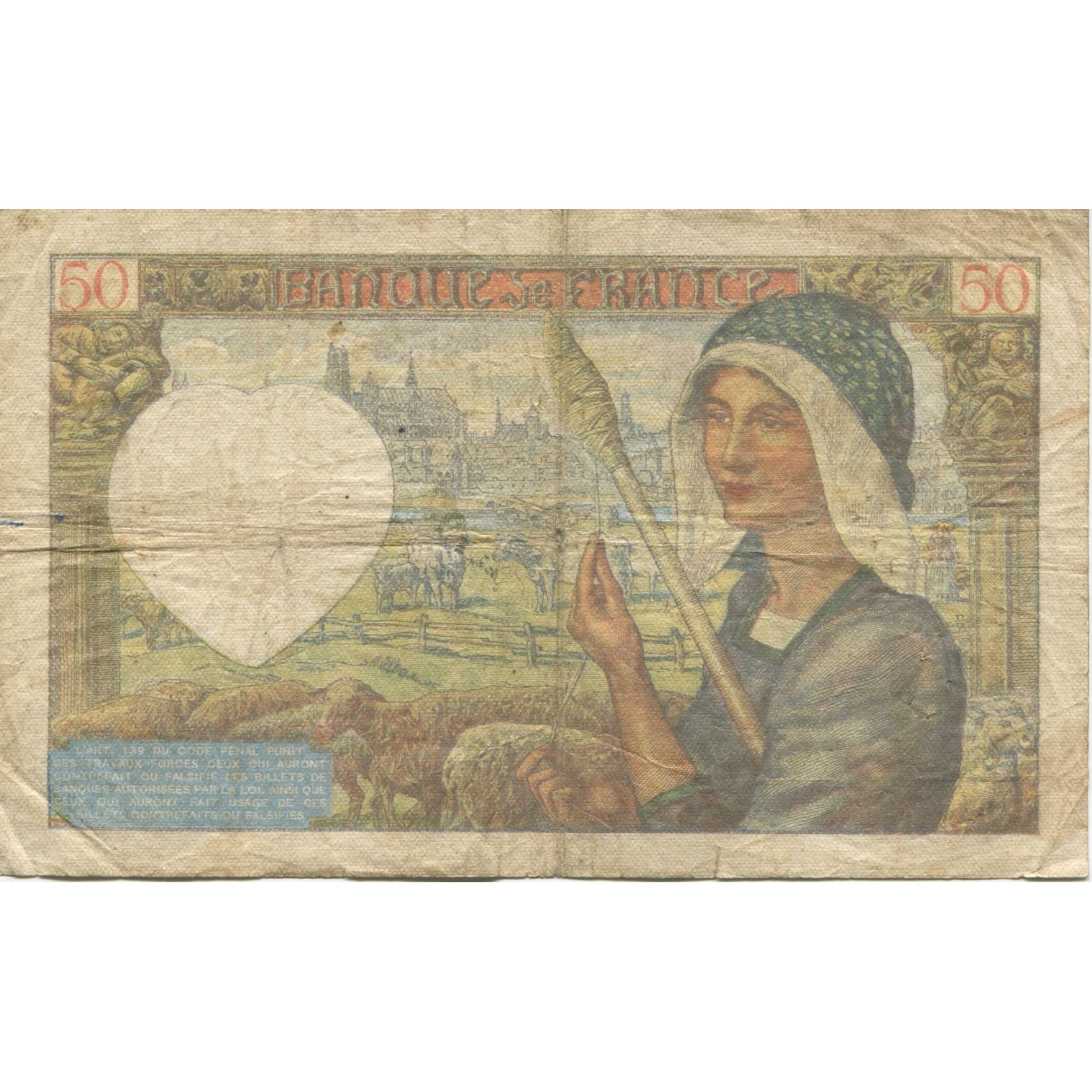 Francia, 50 Francs, Jacques Coeur, 1941, 1941-11-20, BC, Fayette:19.16, KM:93