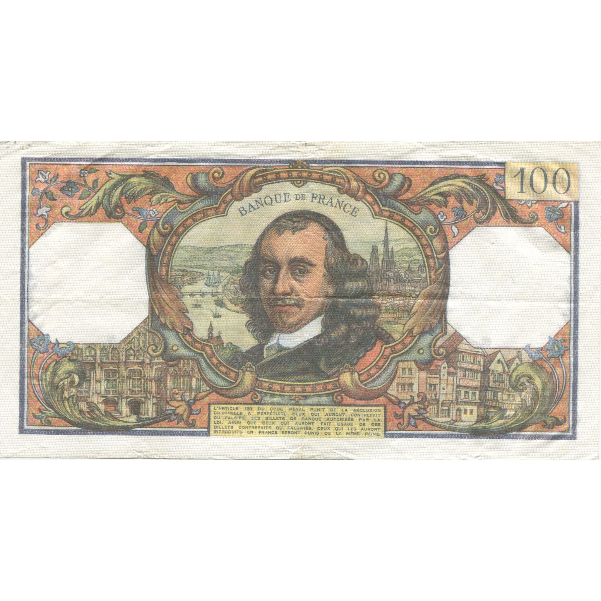 France, 100 Francs, Corneille, 1977, 1977-09-01, AU(50-53), Fayette:65.59