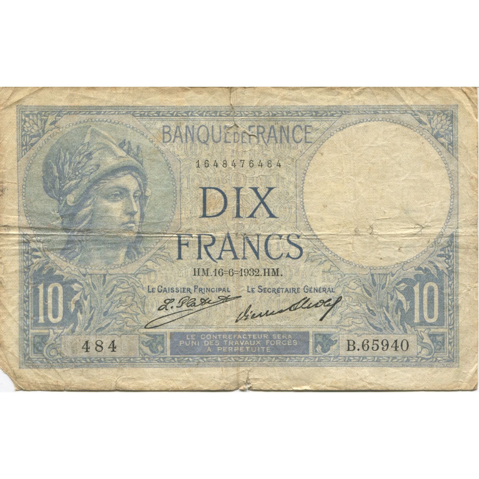 France, 10 Francs, Minerve, 1932, 1932-06-16, VF(20-25), Fayette:6.16, KM:73d