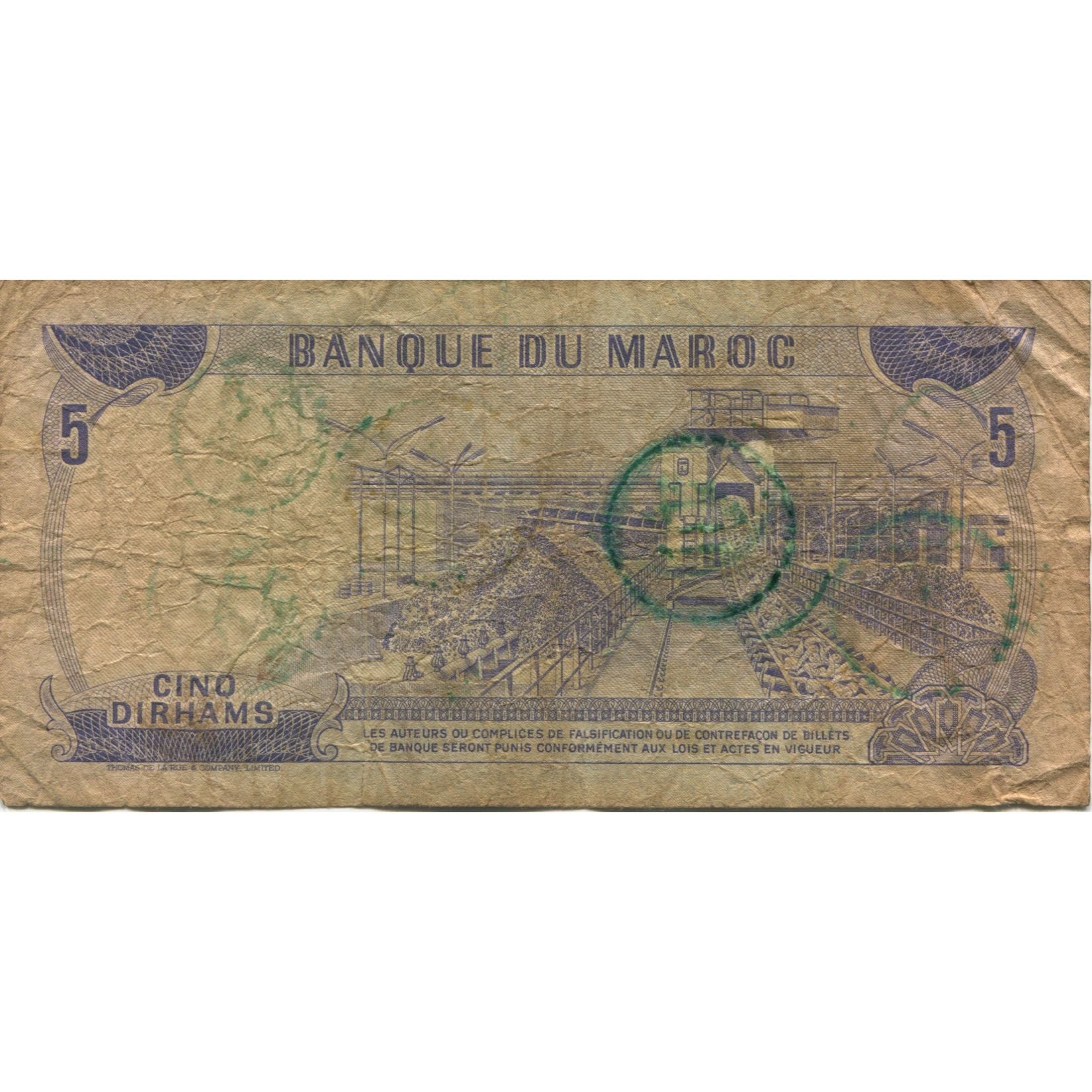 Geldschein, Marokko, 5 Dirhams, KM:56a, GE