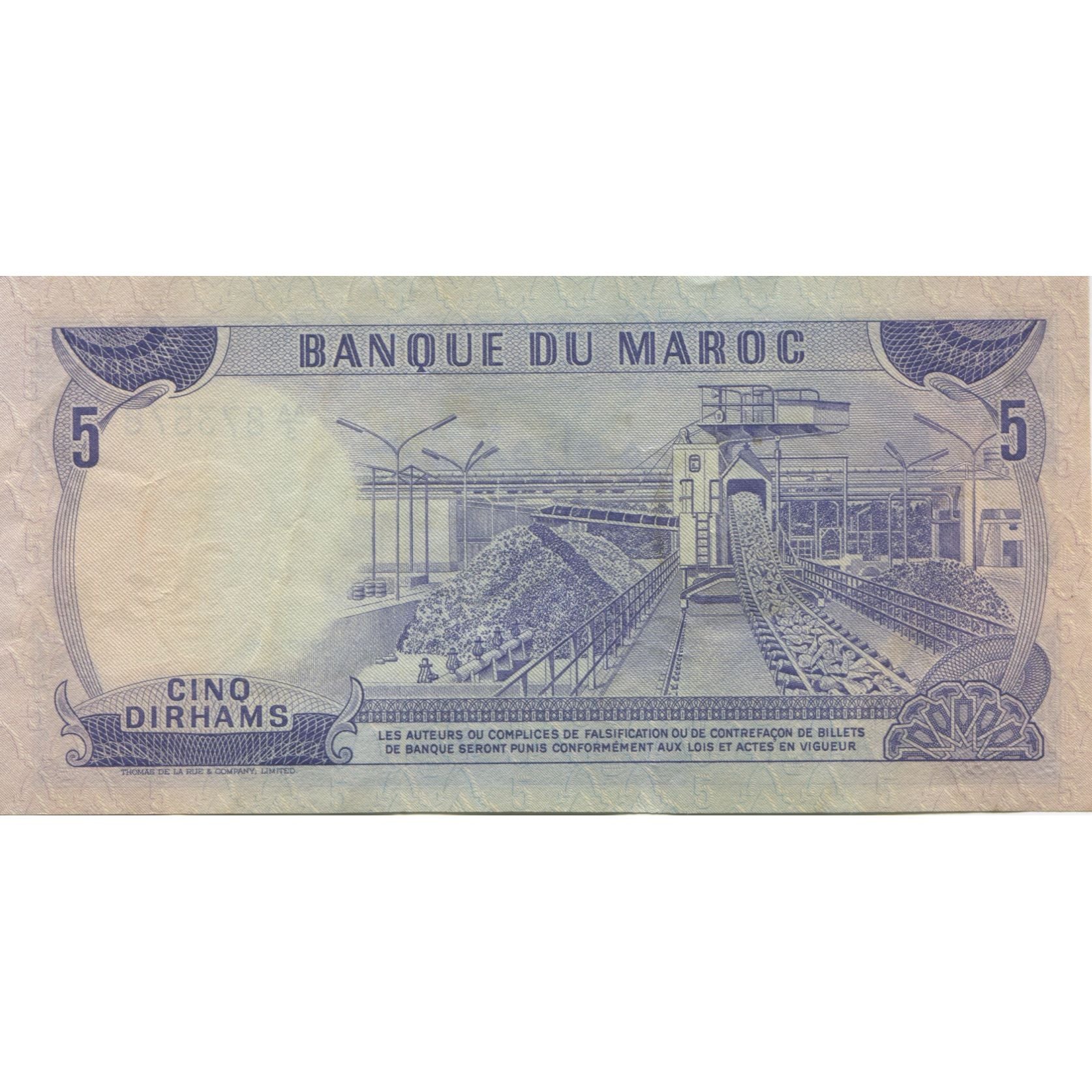 Banknote, Morocco, 5 Dirhams, KM:56a, AU(55-58)