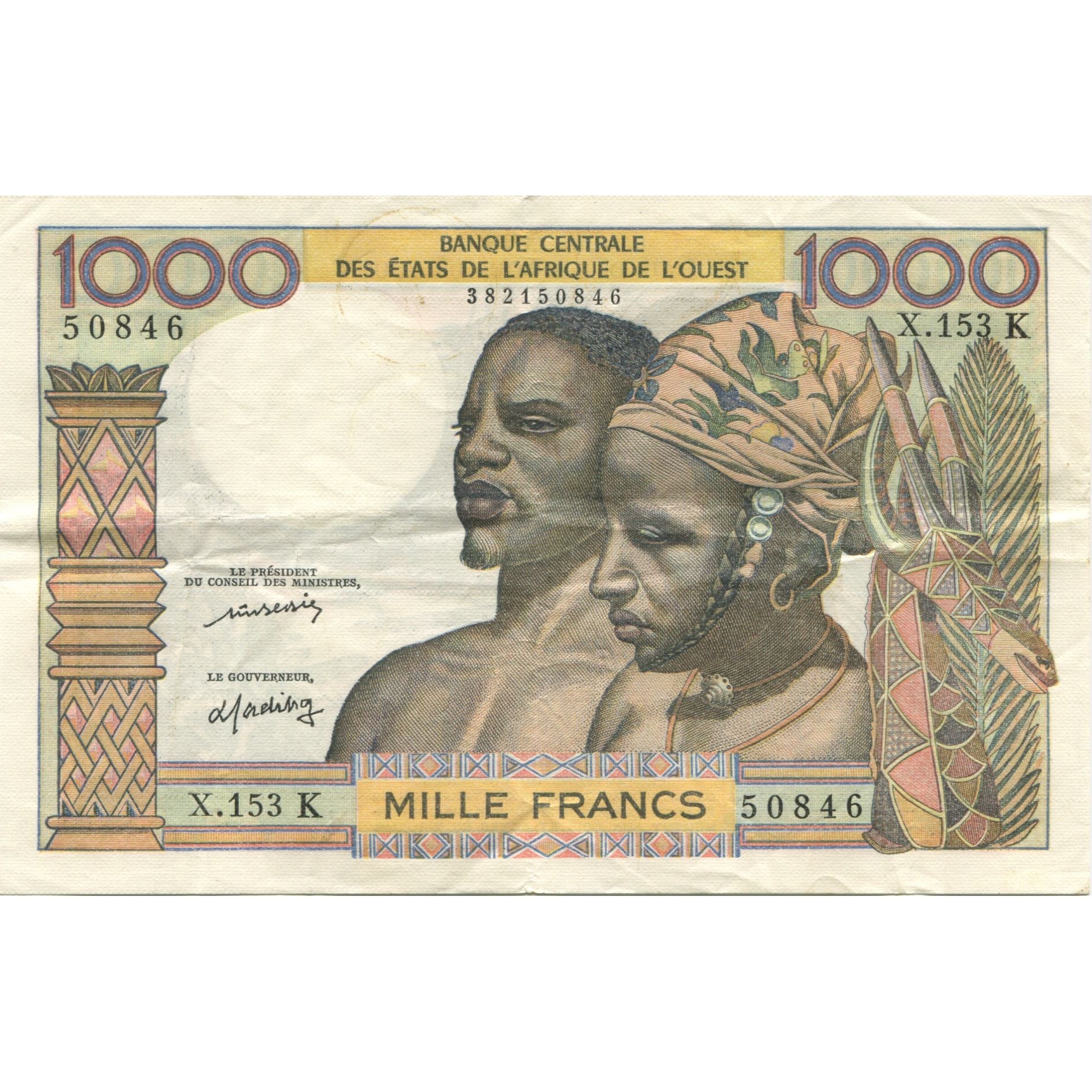 Billete, 1000 Francs, Undated (1977-92), Estados del África Occidental