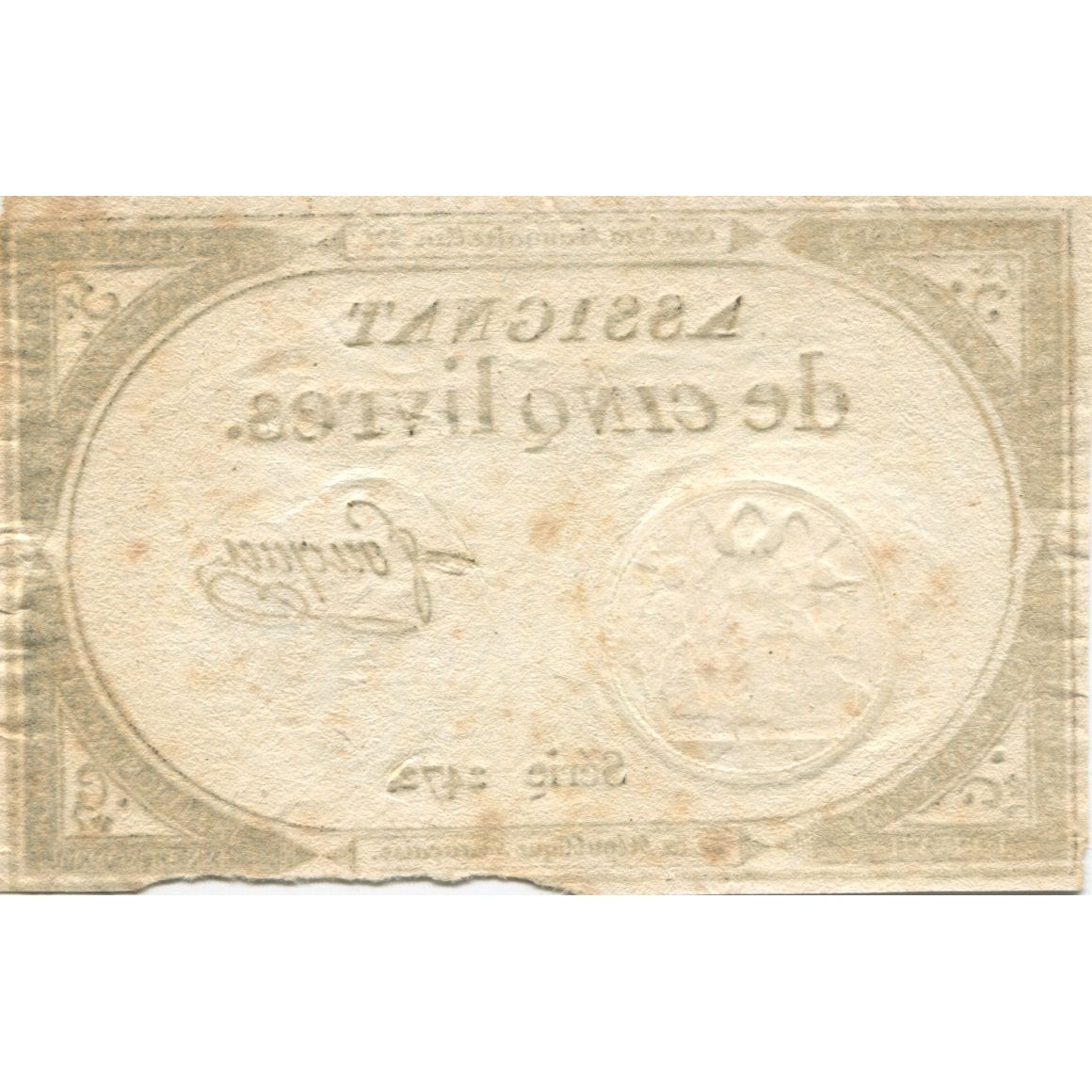 França, 5 Livres, 1793, Fouquet, 1793-10-31, AU(50-53), KM:A76, Lafaurie:171