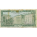 Banconote, Libano, 5 Livres, 1986, KM:62d, MB