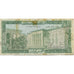 Banknote, Lebanon, 5 Livres, 1986, KM:62d, VF(20-25)