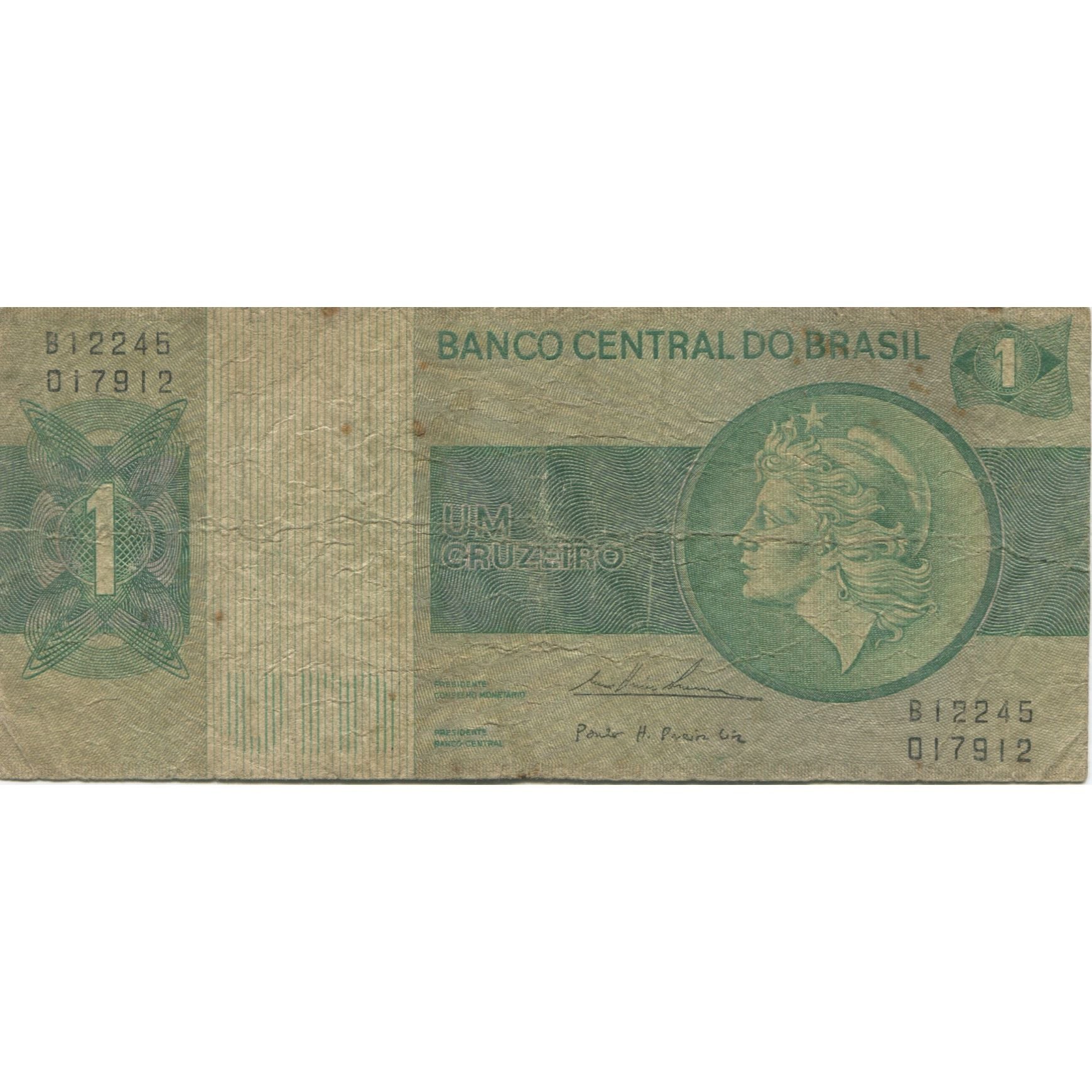 Biljet, Brazilië, 1 Cruzeiro, Undated (1975), KM:191Ab, TB