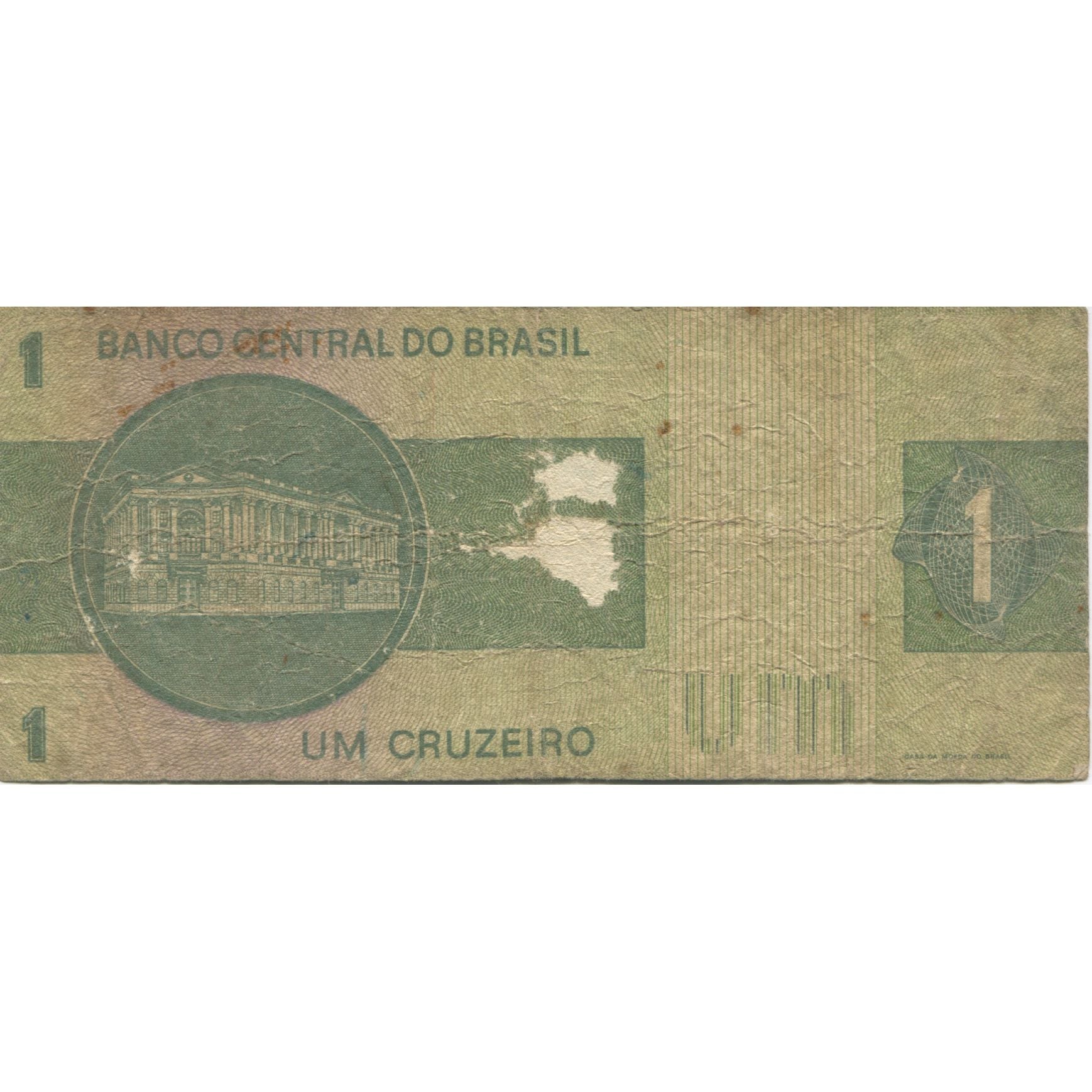 Biljet, Brazilië, 1 Cruzeiro, Undated (1975), KM:191Ab, TB