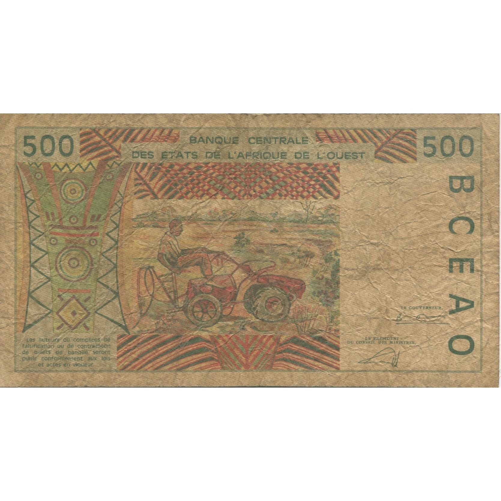 Banknote, West African States, 500 Francs, 2002, KM:110Am, VF(20-25)