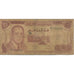 Banknote, Morocco, 10 Dirhams, Undated (1985), KM:57a, VG(8-10)