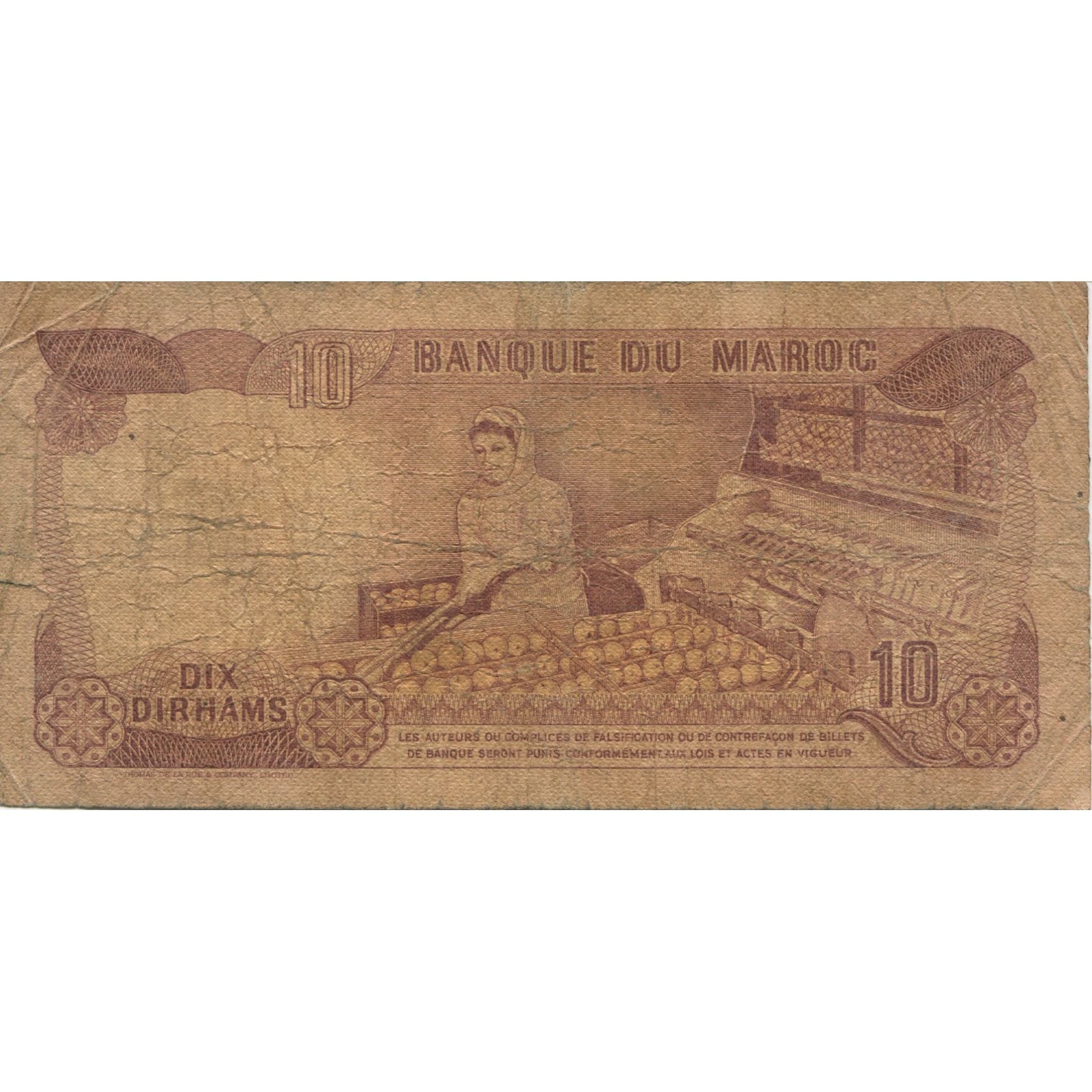 Biljet, Marokko, 10 Dirhams, Undated (1985), KM:57a, B