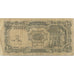 Banknote, Egypt, 10 Piastres, L.1940, KM:184a, VG(8-10)