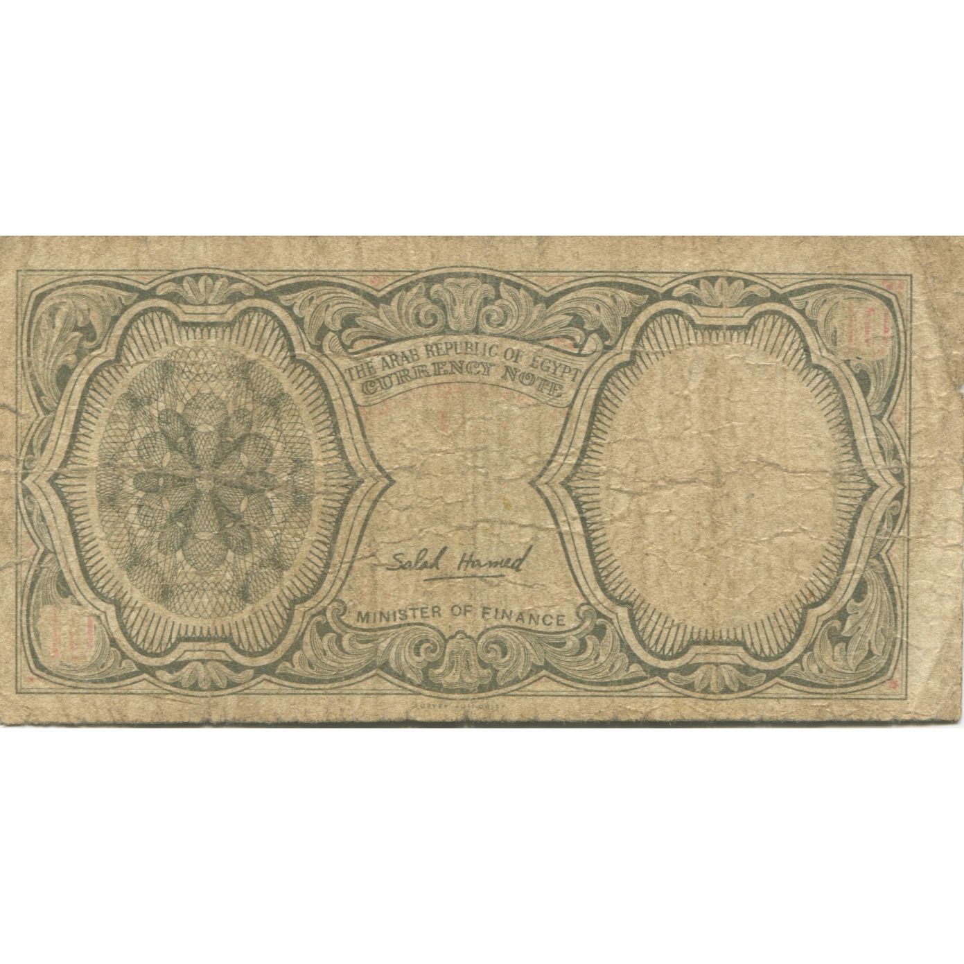 Banknote, Egypt, 10 Piastres, L.1940, KM:184a, VG(8-10)