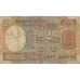 Billet, Inde, 2 Rupees, Undated (1983-84), KM:79i, B