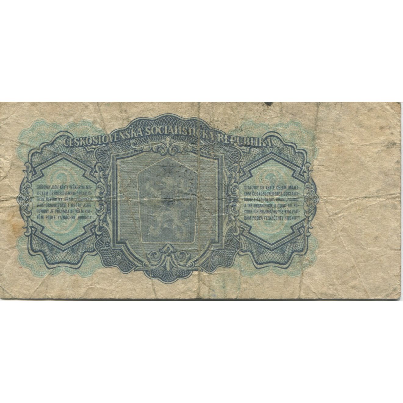 Billete, 3 Koruny, 1961, Checoslovaquia, KM:81b, RC