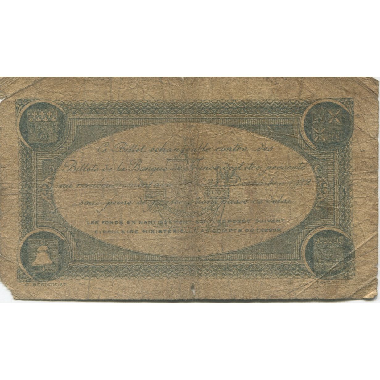 Frankreich, Toulouse, 1 Franc, 1917, SGE, Pirot:122-27