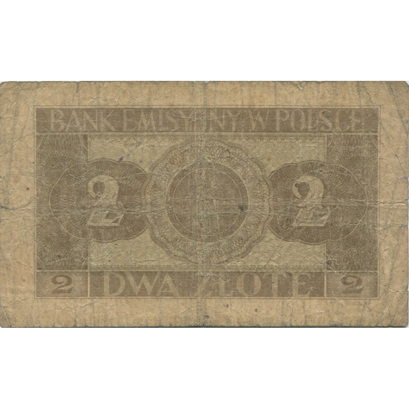 Banknote, Poland, 2 Zlote, Undated (1941), KM:100, VG(8-10)