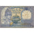 Biljet, Nepal, 1 Rupee, 1974, KM:22, TTB