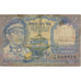 Billet, Népal, 10 Rupees, Undated (1985-87), KM:31a, TB