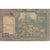 Billet, Népal, 10 Rupees, Undated (1985-87), KM:31a, TB