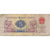 Banknot, China, 5 Jiao, 1972, KM:880a, VF(20-25)
