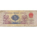 Biljet, China, 5 Jiao, 1972, KM:880a, TB