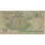 Banknote, Egypt, 25 Piastres, 1981, KM:54, VG(8-10)