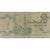 Banknote, Egypt, 25 Piastres, 1981, KM:54, VG(8-10)