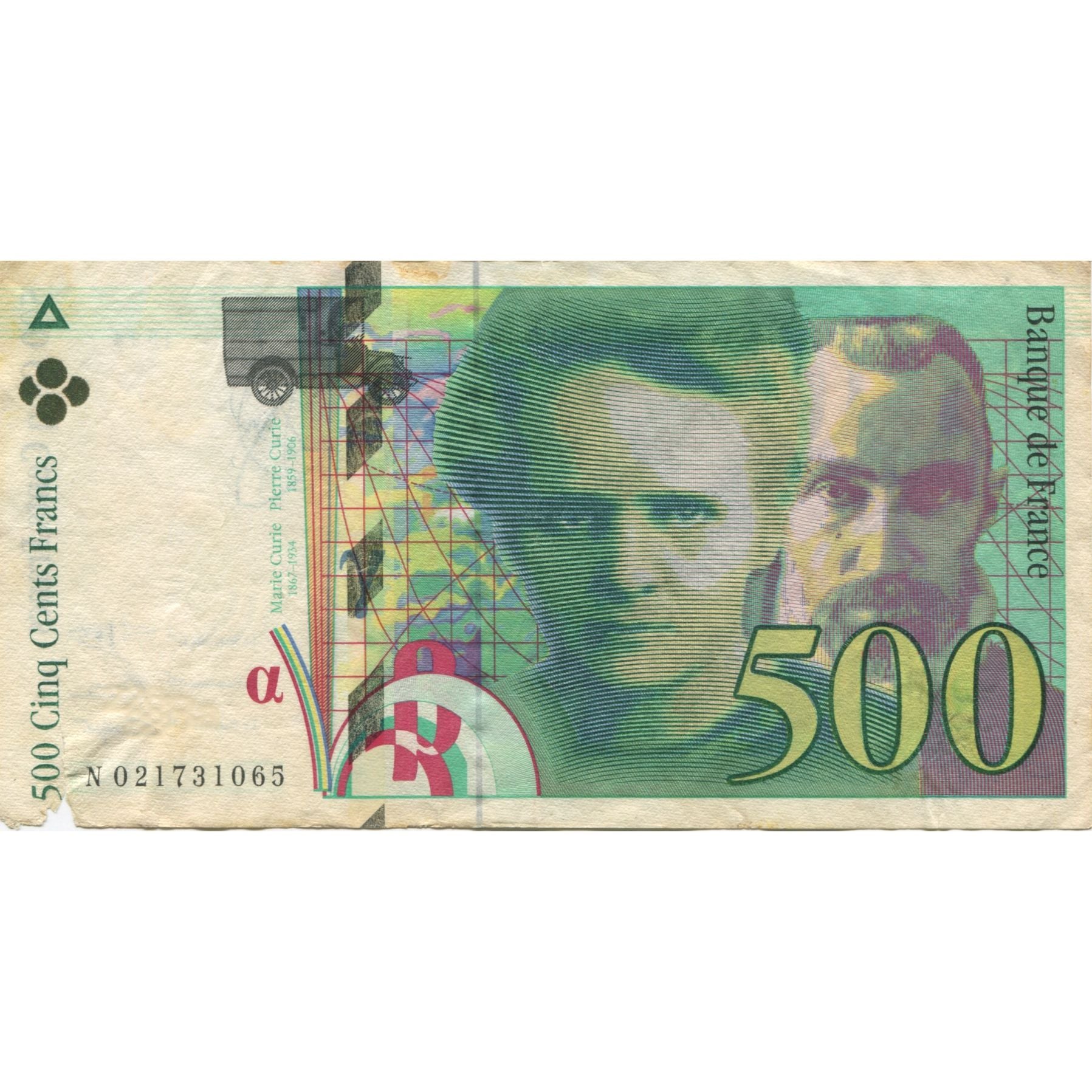 Francja, 500 Francs, Pierre et Marie Curie, 1994, VF(20-25), Fayette:76.01