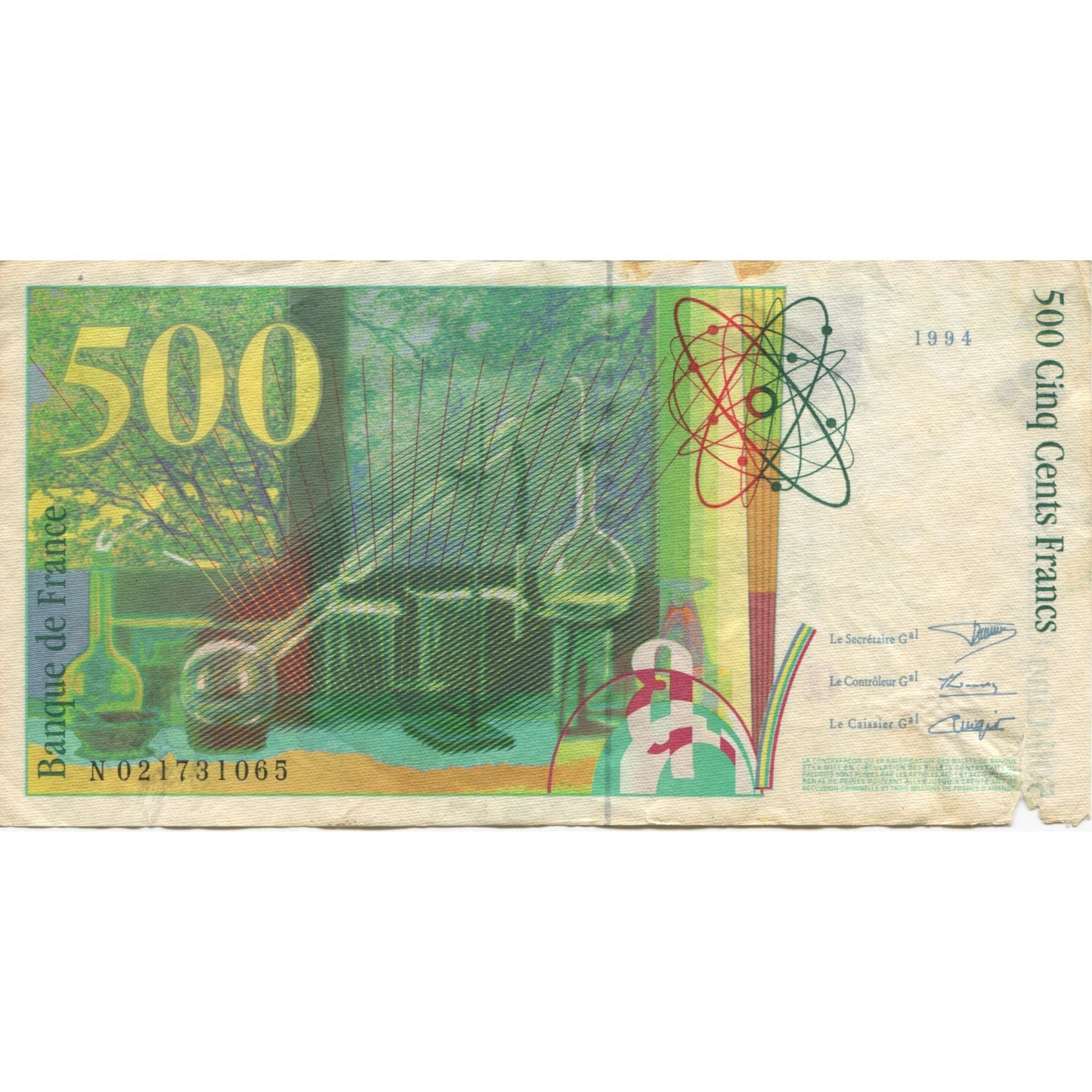 Francja, 500 Francs, Pierre et Marie Curie, 1994, VF(20-25), Fayette:76.01