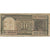 Banknot, India, 10 Rupees, UNDATED (1984), KM:60Ac, VG(8-10)