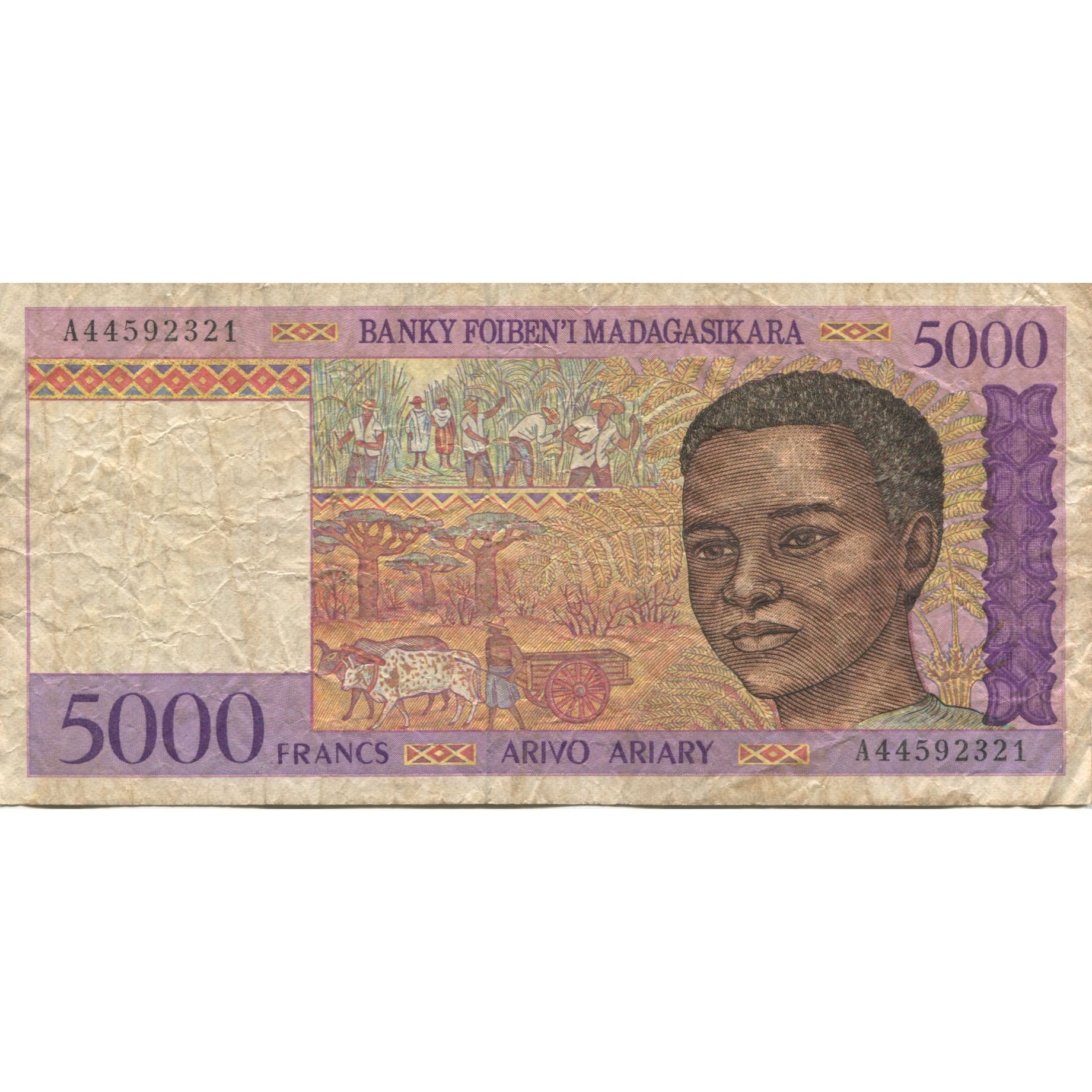Banknote, Madagascar, 5000 Francs = 1000 Ariary, 1994, KM:78b, F(12-15)