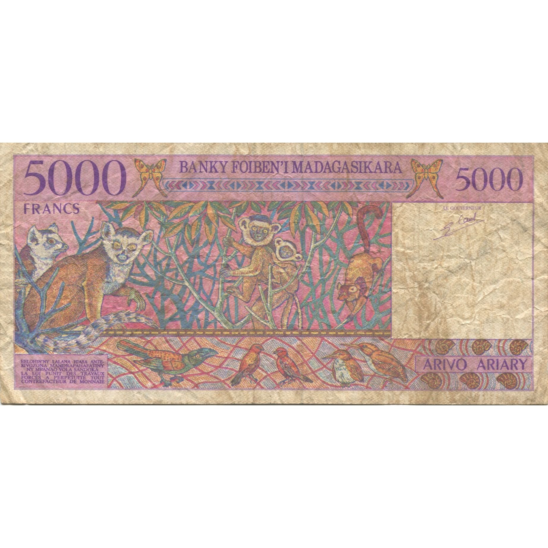 Banknote, Madagascar, 5000 Francs = 1000 Ariary, 1994, KM:78b, F(12-15)