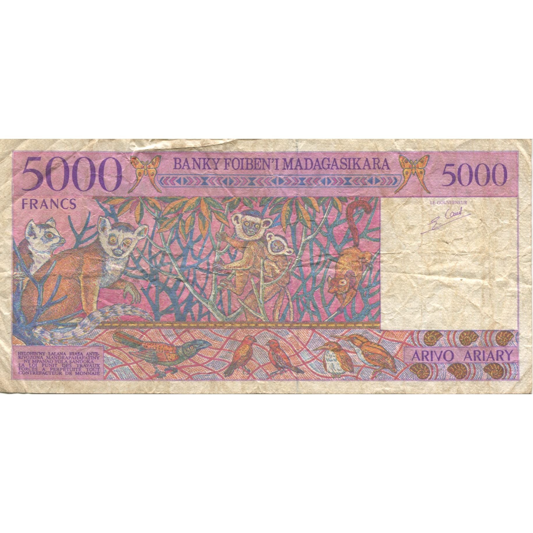 Banknote, Madagascar, 5000 Francs = 1000 Ariary, 1994, KM:78b, F(12-15)