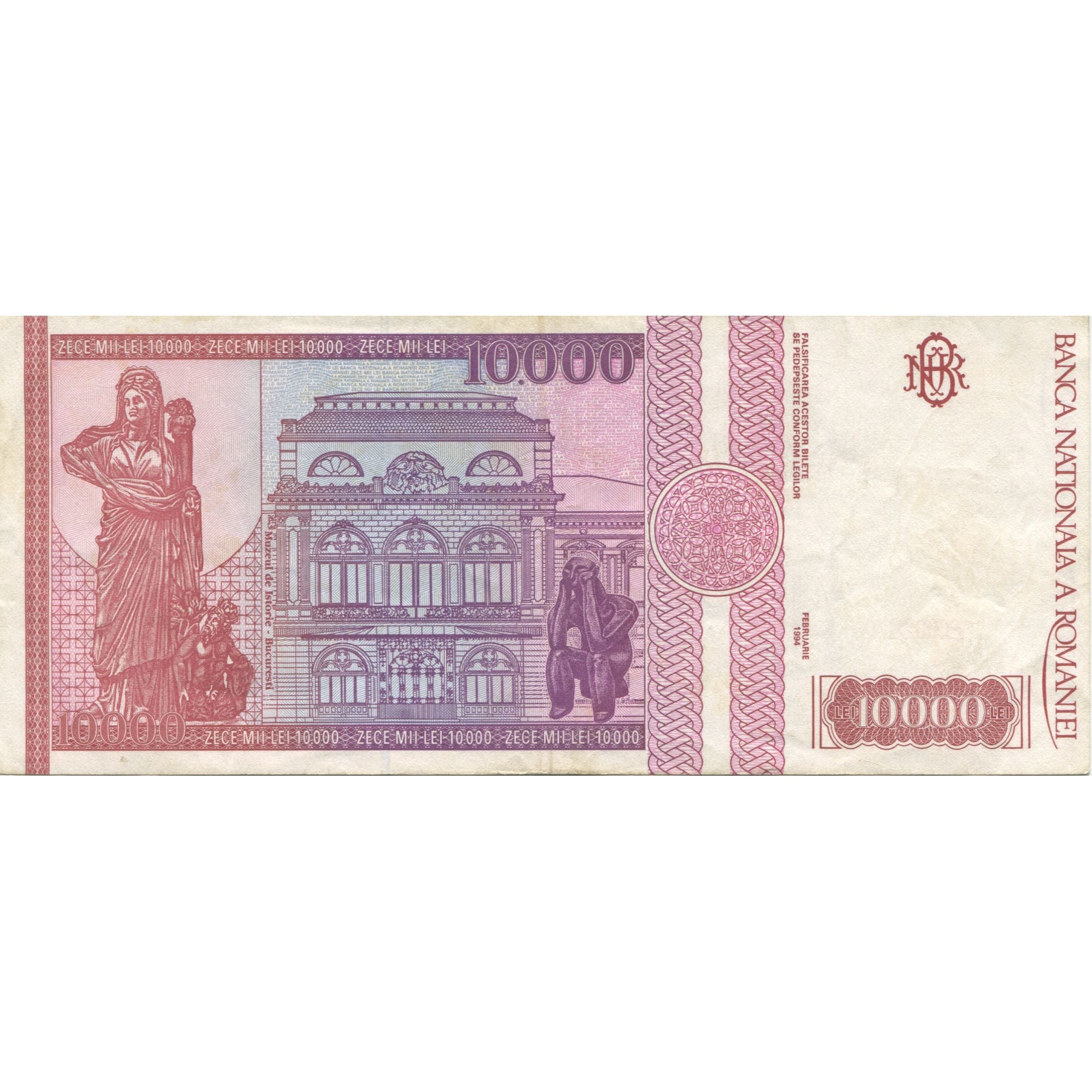 Geldschein, Rumänien, 10,000 Lei, 1994, KM:105a, SS