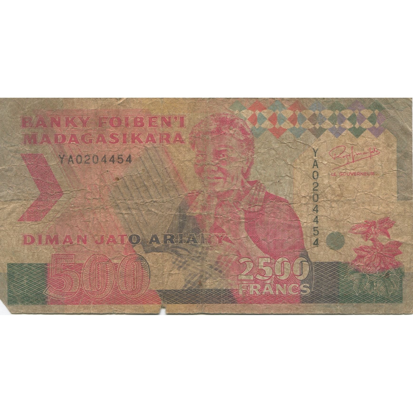 Banknote, Madagascar, 2500 Francs = 500 Ariary, Undated (1988-93), KM:72Aa