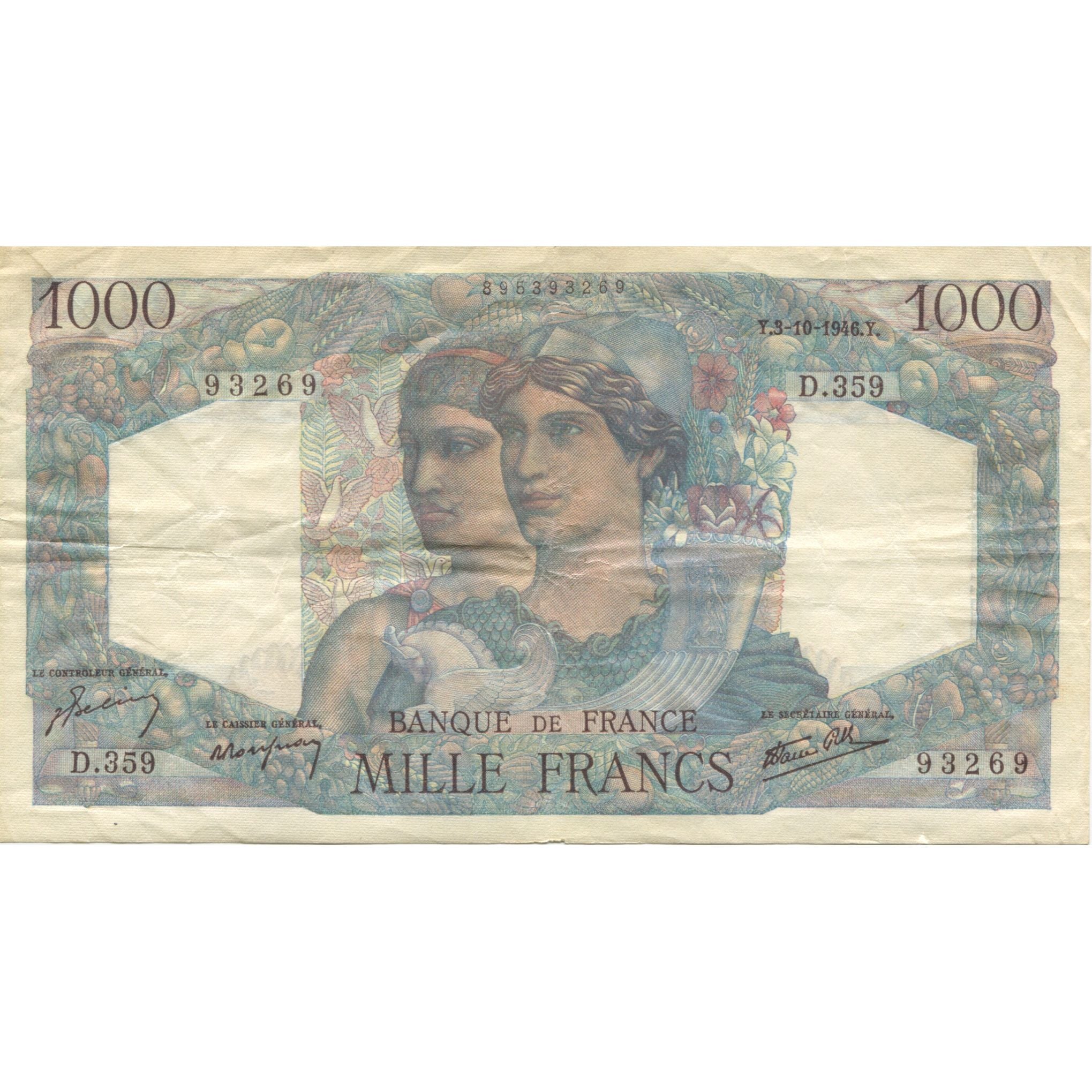 France, 1000 Francs, Minerve et Hercule, 1946, 1946-10-03, AU(50-53)
