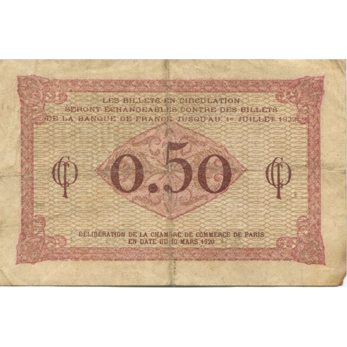 Francja, Paris, 50 Centimes, 1920, VF(20-25), Pirot:97-10