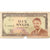 Banconote, Guinea, 10 Sylis, 1960, 1960-03-01, KM:16, MB