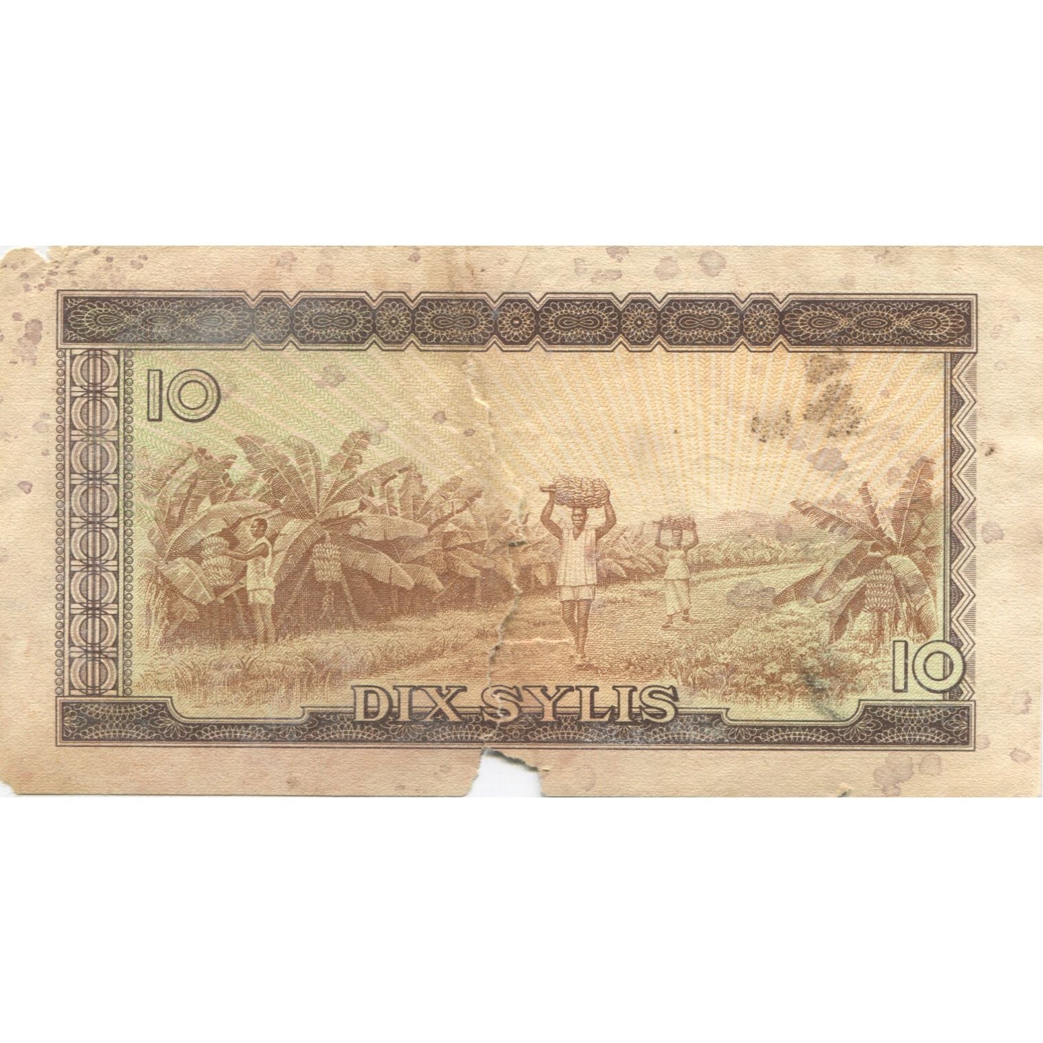 Banknote, Guinea, 10 Sylis, 1960, 1960-03-01, KM:16, VF(20-25)