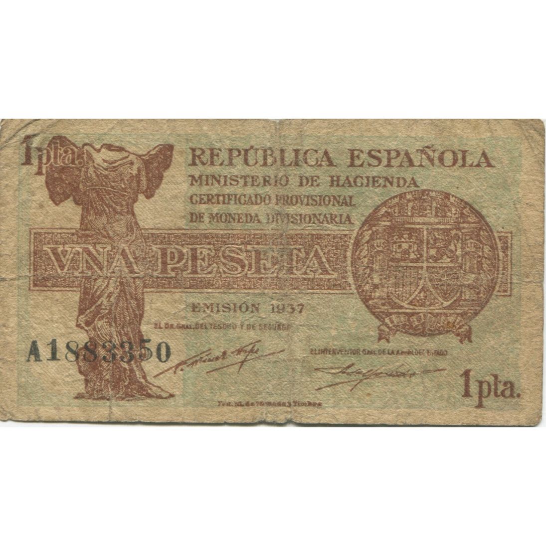Billet, Espagne, 1 Peseta, 1937, KM:94, B