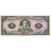 Banconote, Ecuador, 5 Sucres, 1988, 1988-11-22, KM:113b, FDS