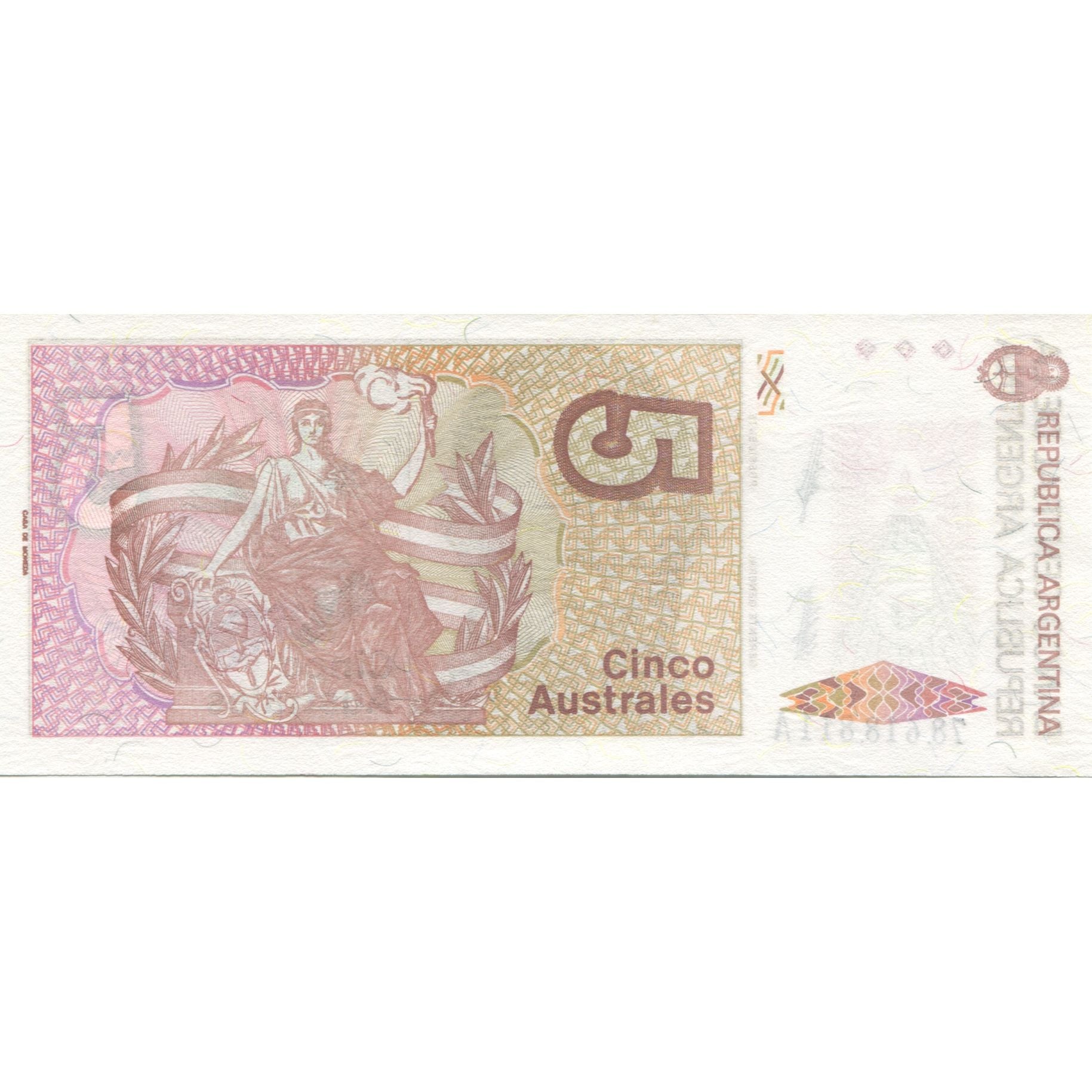 Banconote, Argentina, 5 Australes, Undated (1985-90), KM:324b, FDS